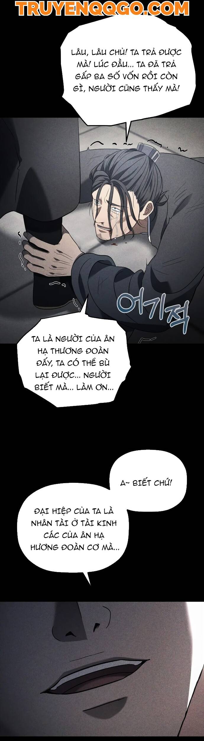 Tiểu Công Tử Của Ân Hạ Thương Đoàn Chapter 6 - 46