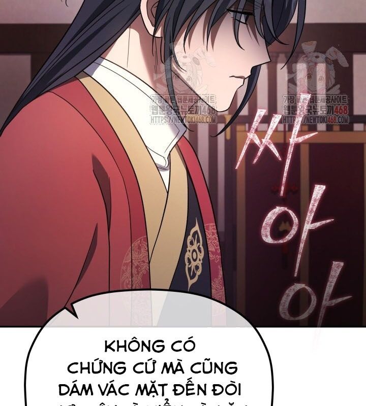 Tiểu Công Tử Của Ân Hạ Thương Đoàn Chapter 8 - 101