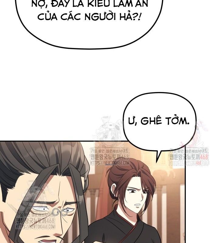 Tiểu Công Tử Của Ân Hạ Thương Đoàn Chapter 8 - 102