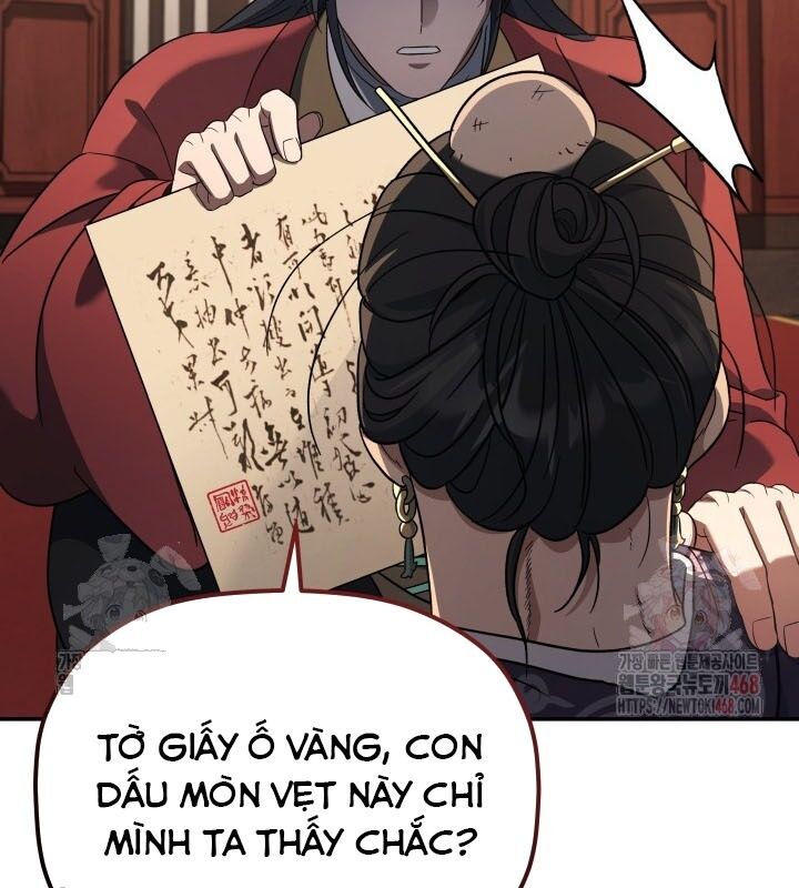 Tiểu Công Tử Của Ân Hạ Thương Đoàn Chapter 8 - 106