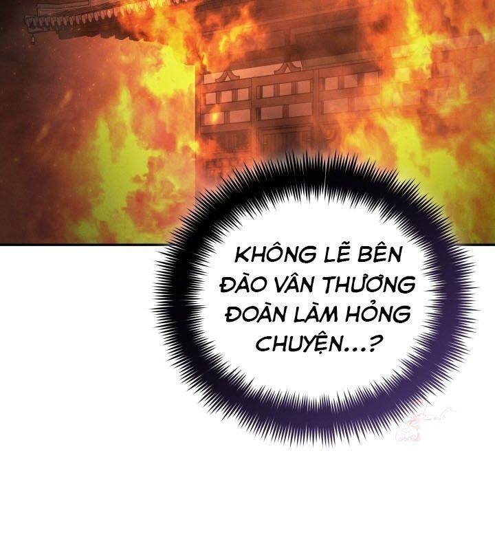 Tiểu Công Tử Của Ân Hạ Thương Đoàn Chapter 8 - 110