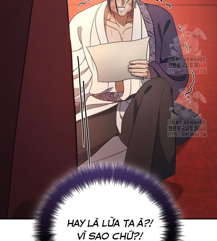 Tiểu Công Tử Của Ân Hạ Thương Đoàn Chapter 8 - 112