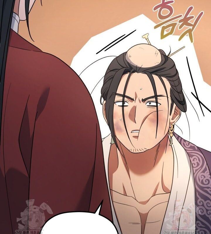 Tiểu Công Tử Của Ân Hạ Thương Đoàn Chapter 8 - 114