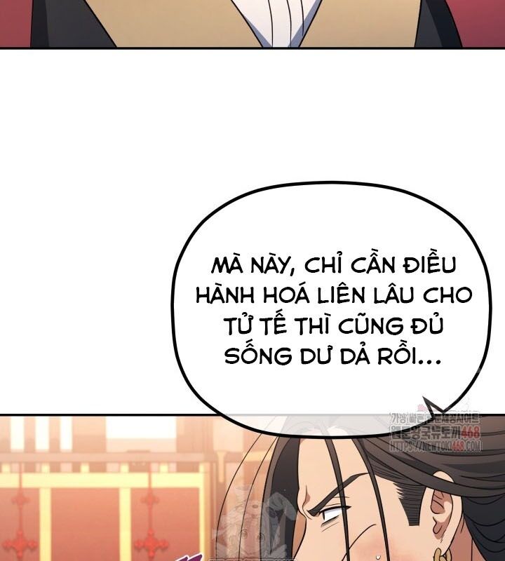 Tiểu Công Tử Của Ân Hạ Thương Đoàn Chapter 8 - 117