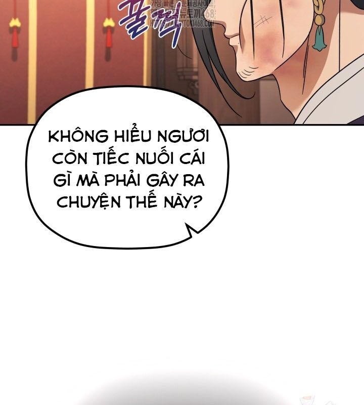 Tiểu Công Tử Của Ân Hạ Thương Đoàn Chapter 8 - 118