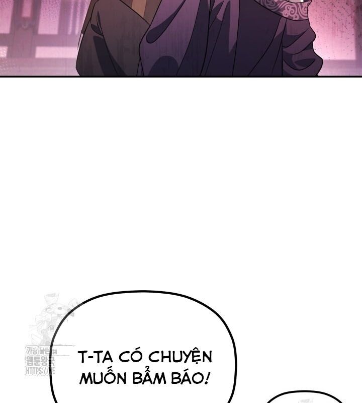 Tiểu Công Tử Của Ân Hạ Thương Đoàn Chapter 8 - 121