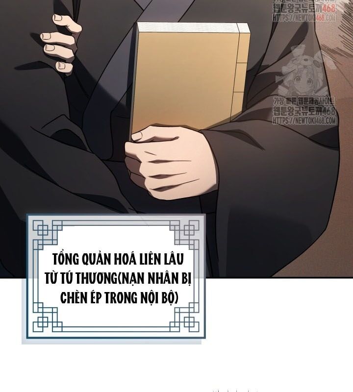 Tiểu Công Tử Của Ân Hạ Thương Đoàn Chapter 8 - 126