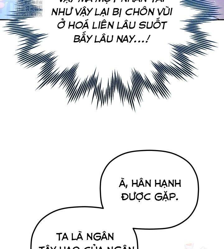 Tiểu Công Tử Của Ân Hạ Thương Đoàn Chapter 8 - 129