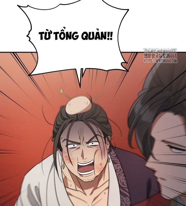Tiểu Công Tử Của Ân Hạ Thương Đoàn Chapter 8 - 134