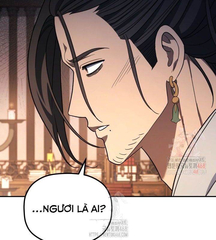 Tiểu Công Tử Của Ân Hạ Thương Đoàn Chapter 8 - 16