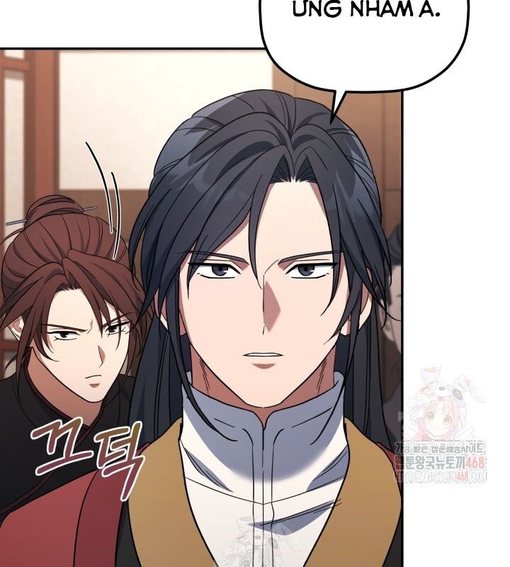 Tiểu Công Tử Của Ân Hạ Thương Đoàn Chapter 8 - 20