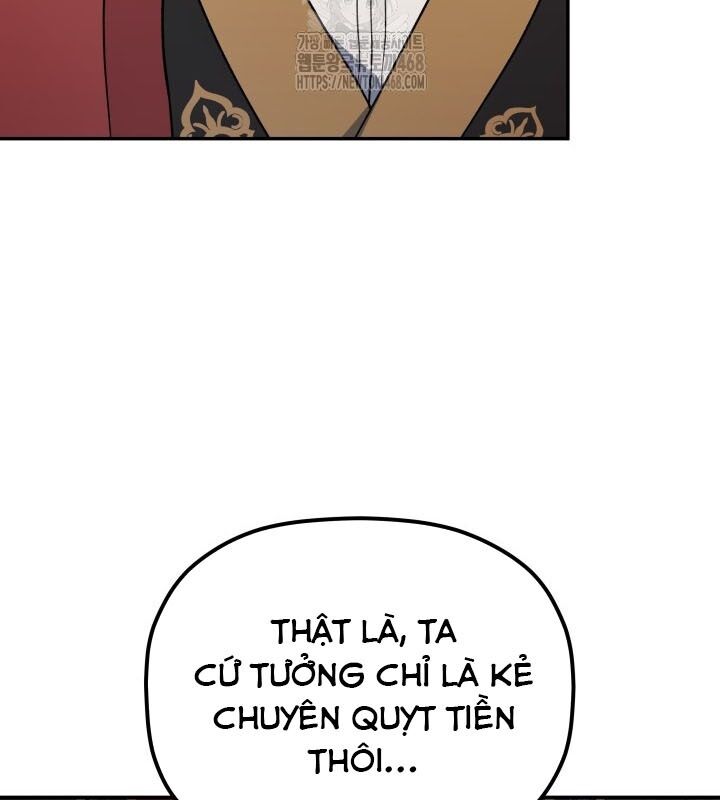 Tiểu Công Tử Của Ân Hạ Thương Đoàn Chapter 8 - 21
