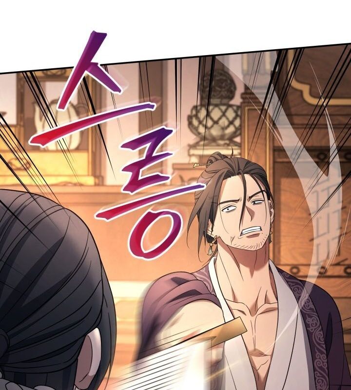 Tiểu Công Tử Của Ân Hạ Thương Đoàn Chapter 8 - 32