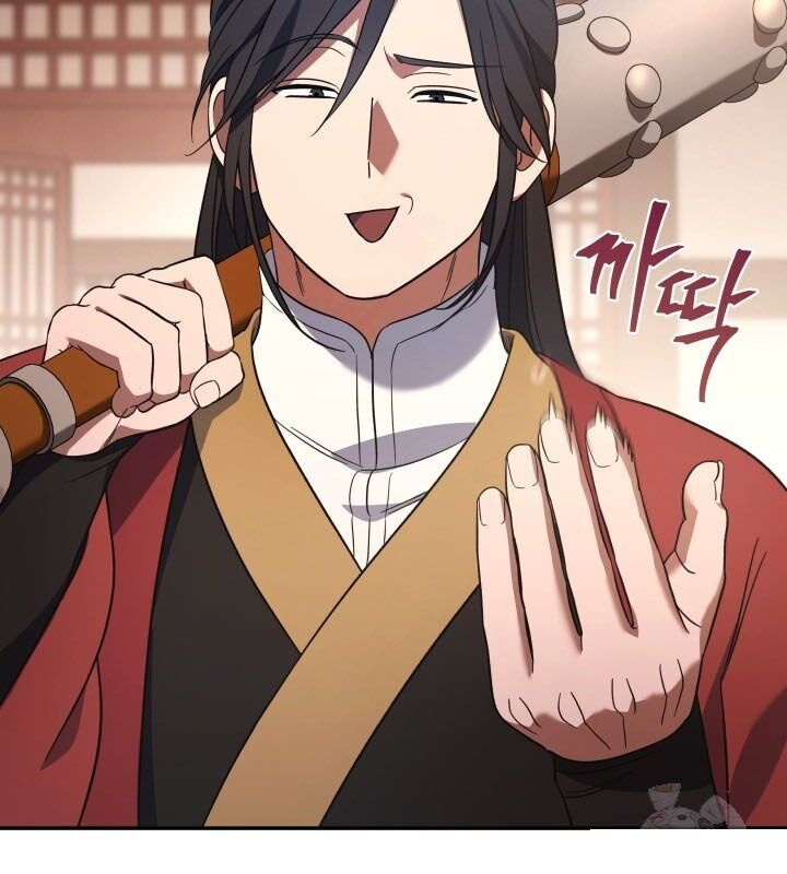 Tiểu Công Tử Của Ân Hạ Thương Đoàn Chapter 8 - 39