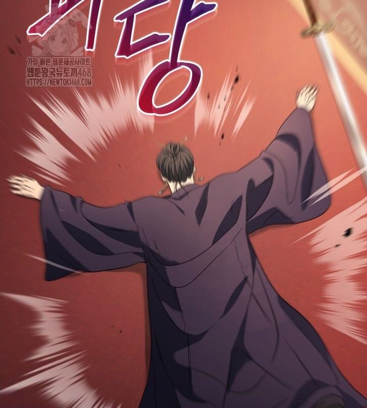 Tiểu Công Tử Của Ân Hạ Thương Đoàn Chapter 8 - 68