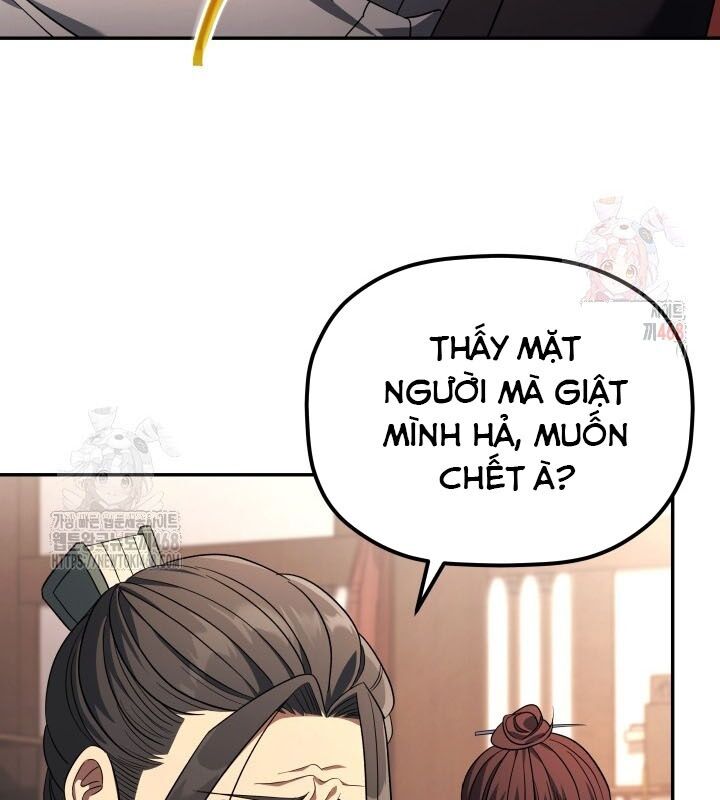 Tiểu Công Tử Của Ân Hạ Thương Đoàn Chapter 8 - 84