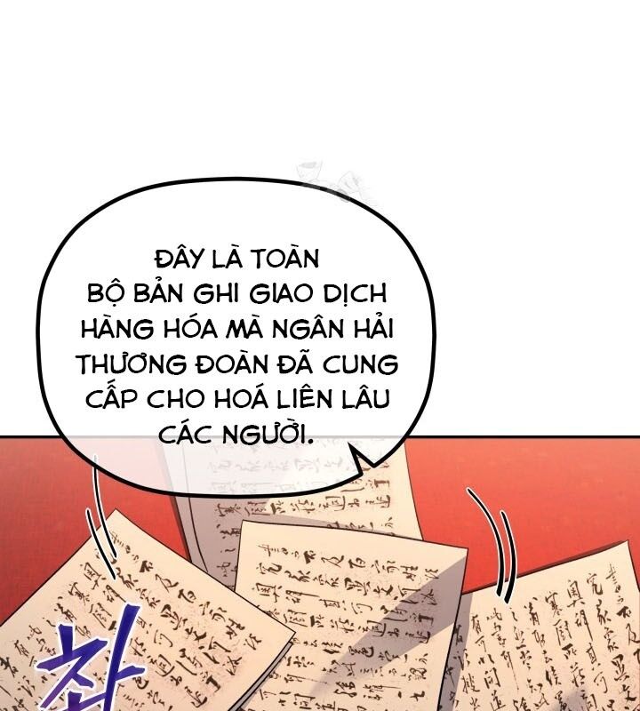 Tiểu Công Tử Của Ân Hạ Thương Đoàn Chapter 8 - 94