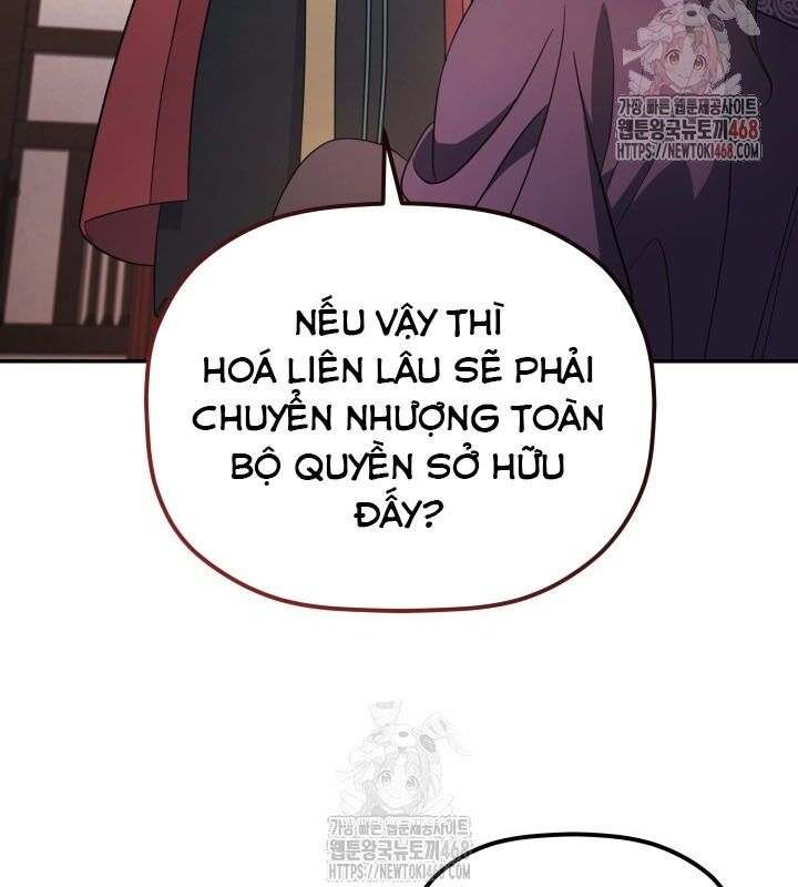 Tiểu Công Tử Của Ân Hạ Thương Đoàn Chapter 8 - 97