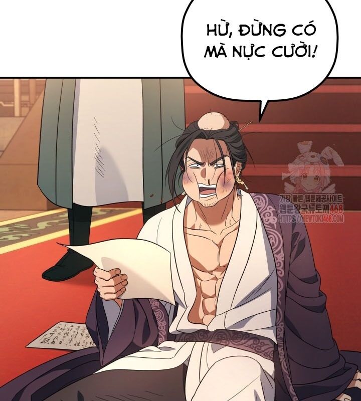 Tiểu Công Tử Của Ân Hạ Thương Đoàn Chapter 8 - 98