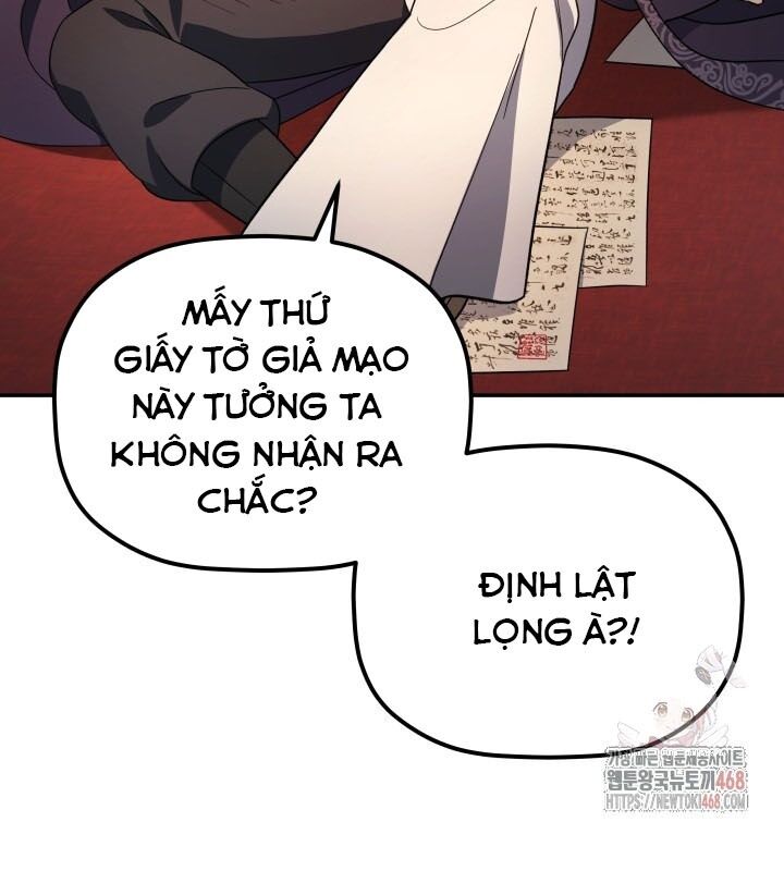 Tiểu Công Tử Của Ân Hạ Thương Đoàn Chapter 8 - 99