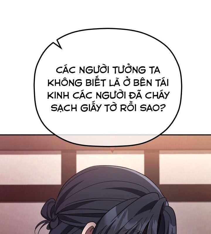 Tiểu Công Tử Của Ân Hạ Thương Đoàn Chapter 8 - 100