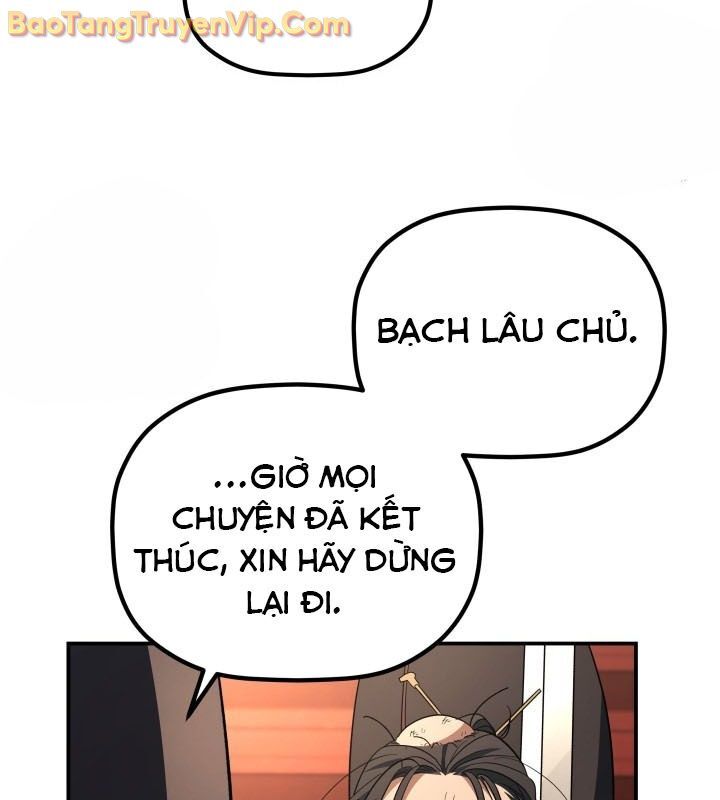 Tiểu Công Tử Của Ân Hạ Thương Đoàn Chapter 9 - 11