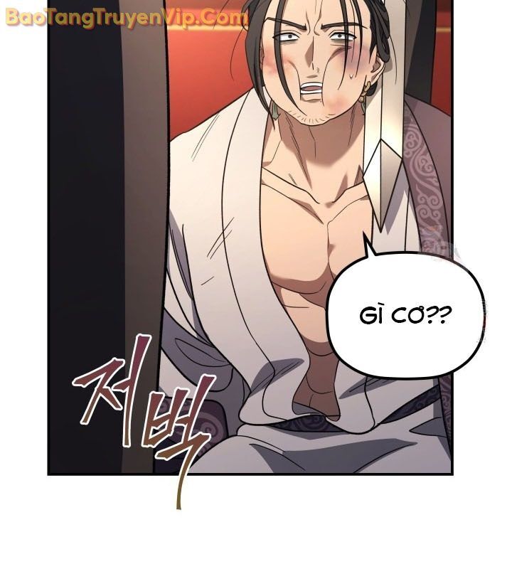 Tiểu Công Tử Của Ân Hạ Thương Đoàn Chapter 9 - 12
