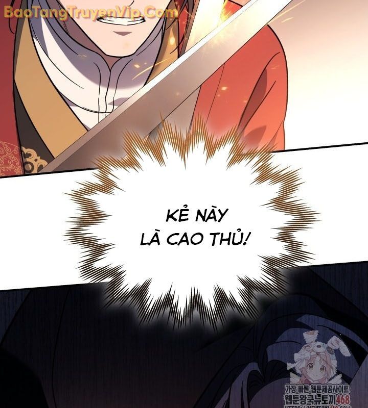 Tiểu Công Tử Của Ân Hạ Thương Đoàn Chapter 9 - 115