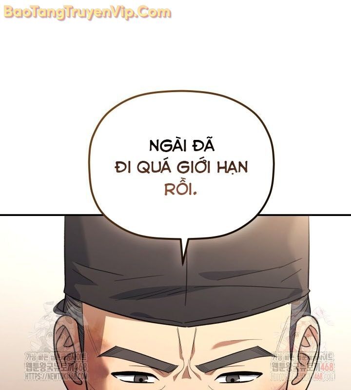 Tiểu Công Tử Của Ân Hạ Thương Đoàn Chapter 9 - 13
