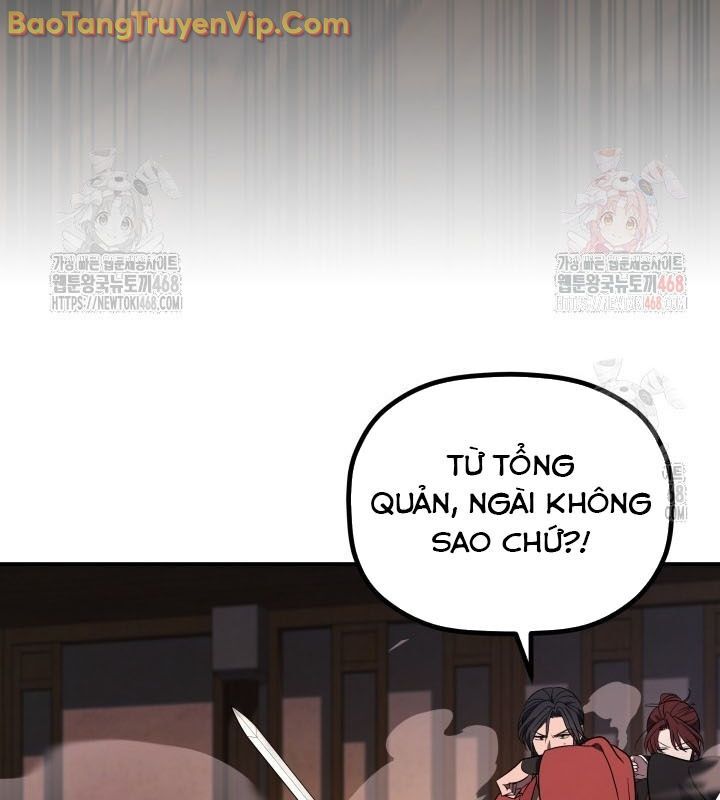Tiểu Công Tử Của Ân Hạ Thương Đoàn Chapter 9 - 137