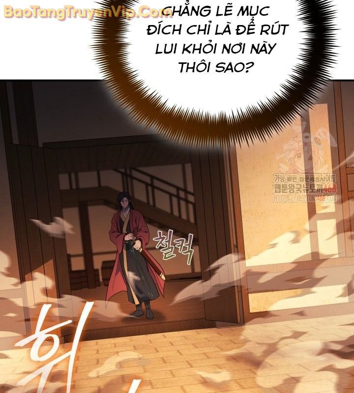 Tiểu Công Tử Của Ân Hạ Thương Đoàn Chapter 9 - 141
