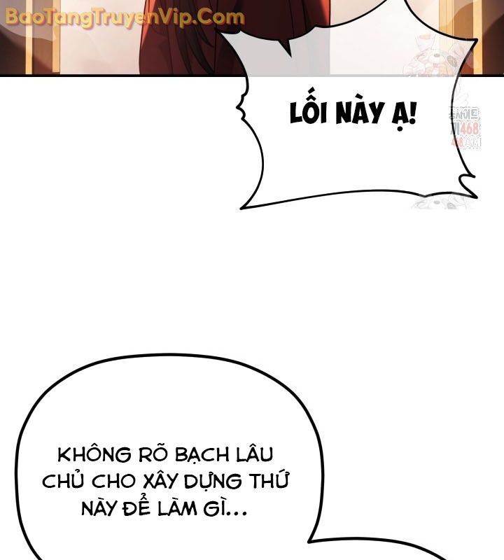 Tiểu Công Tử Của Ân Hạ Thương Đoàn Chapter 9 - 144
