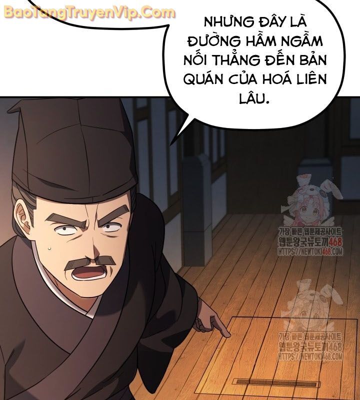 Tiểu Công Tử Của Ân Hạ Thương Đoàn Chapter 9 - 145