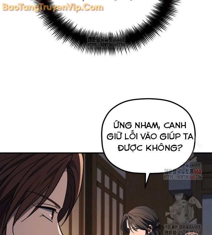 Tiểu Công Tử Của Ân Hạ Thương Đoàn Chapter 9 - 149