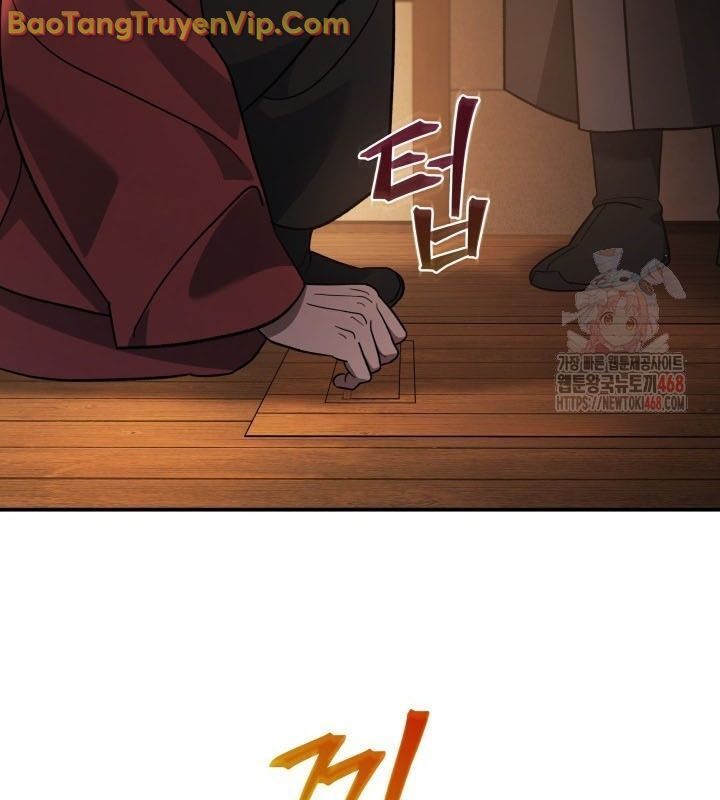 Tiểu Công Tử Của Ân Hạ Thương Đoàn Chapter 9 - 152