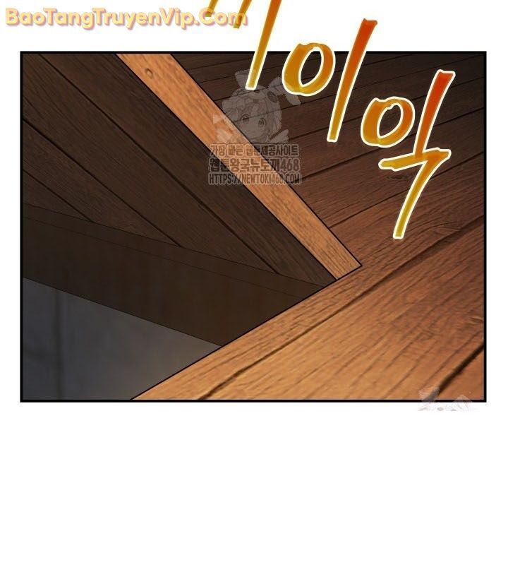 Tiểu Công Tử Của Ân Hạ Thương Đoàn Chapter 9 - 153