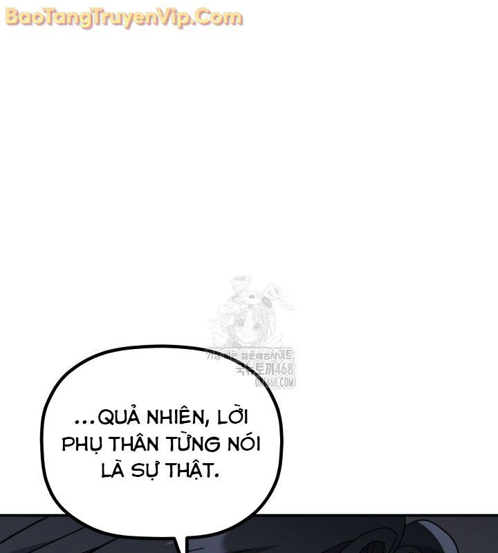 Tiểu Công Tử Của Ân Hạ Thương Đoàn Chapter 9 - 154