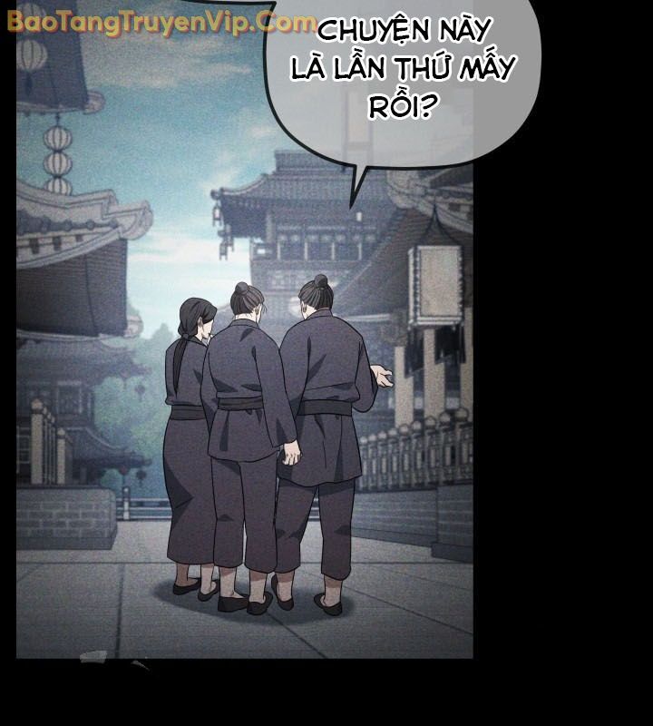 Tiểu Công Tử Của Ân Hạ Thương Đoàn Chapter 9 - 17