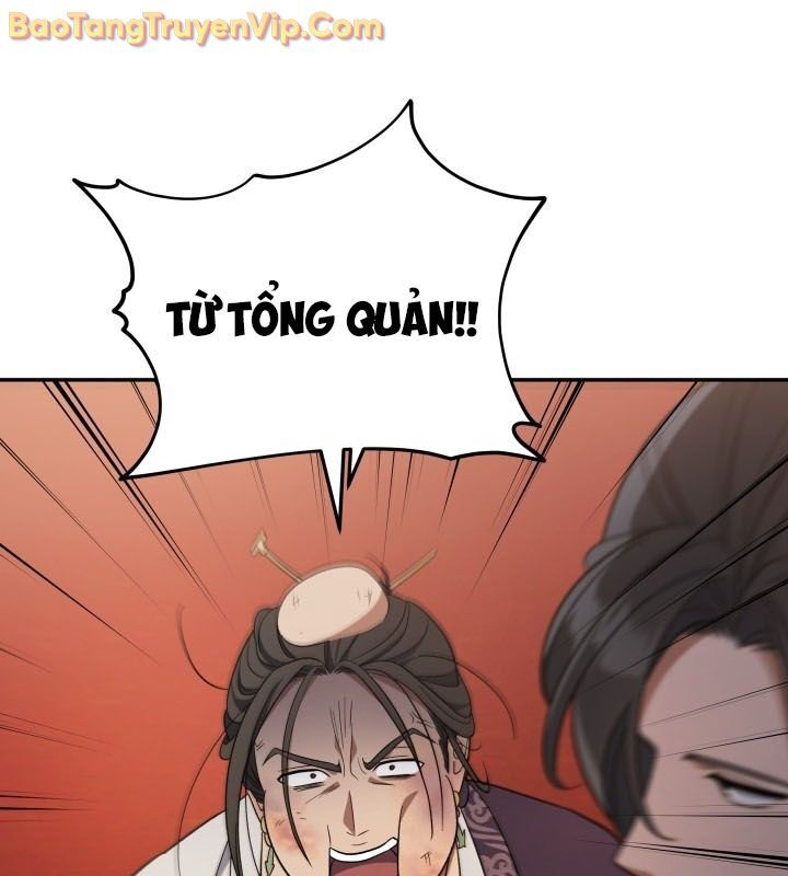 Tiểu Công Tử Của Ân Hạ Thương Đoàn Chapter 9 - 3