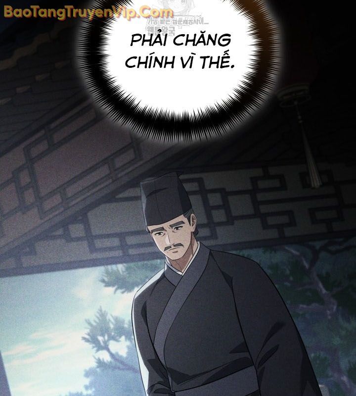 Tiểu Công Tử Của Ân Hạ Thương Đoàn Chapter 9 - 21