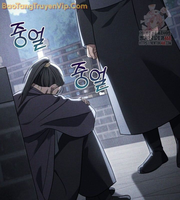 Tiểu Công Tử Của Ân Hạ Thương Đoàn Chapter 9 - 22
