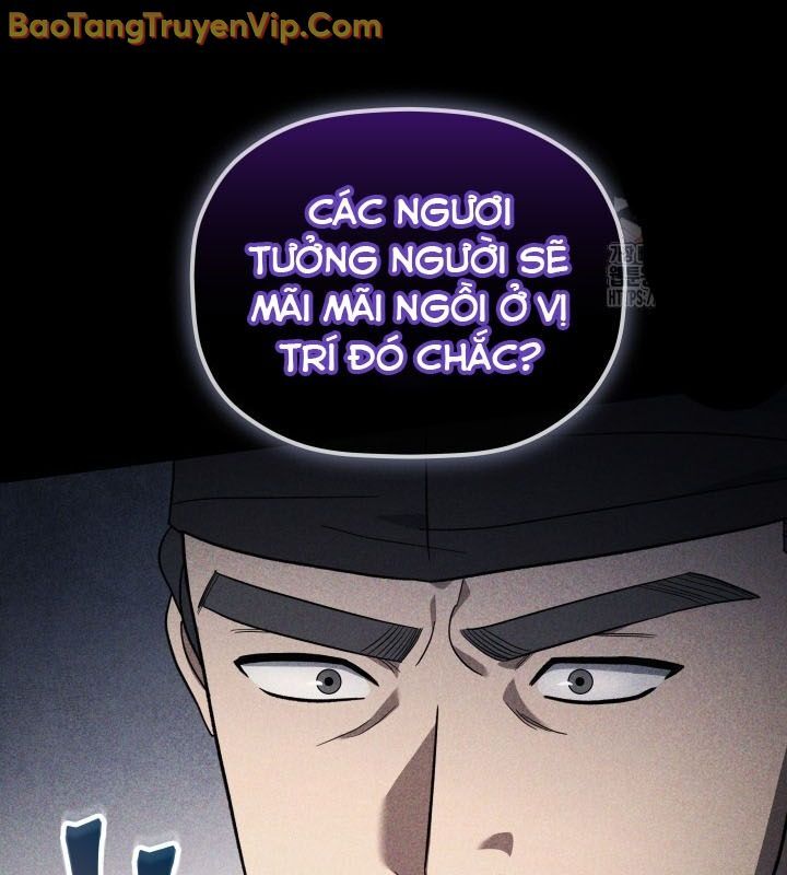 Tiểu Công Tử Của Ân Hạ Thương Đoàn Chapter 9 - 26