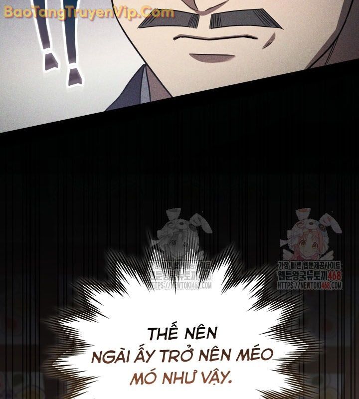 Tiểu Công Tử Của Ân Hạ Thương Đoàn Chapter 9 - 27