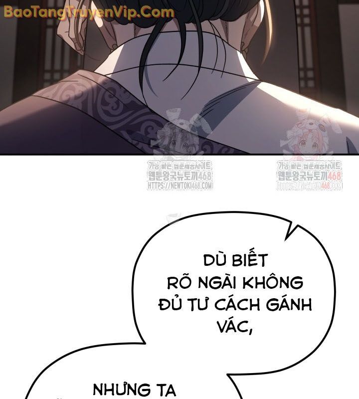 Tiểu Công Tử Của Ân Hạ Thương Đoàn Chapter 9 - 30