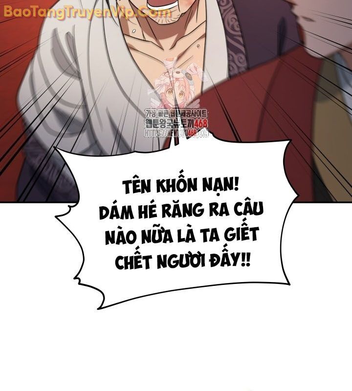 Tiểu Công Tử Của Ân Hạ Thương Đoàn Chapter 9 - 4