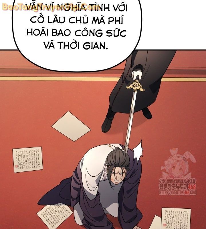 Tiểu Công Tử Của Ân Hạ Thương Đoàn Chapter 9 - 31
