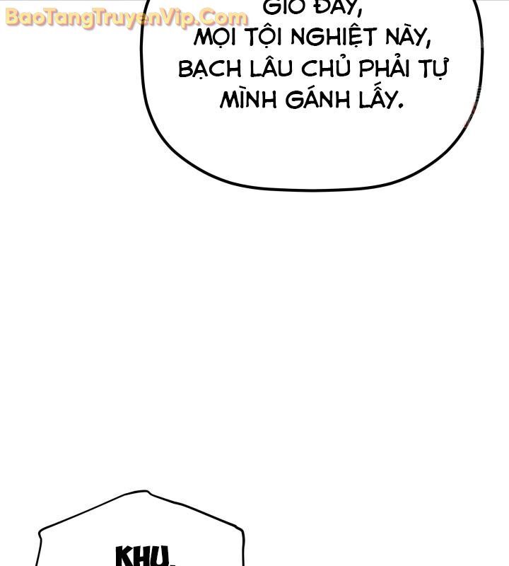 Tiểu Công Tử Của Ân Hạ Thương Đoàn Chapter 9 - 33