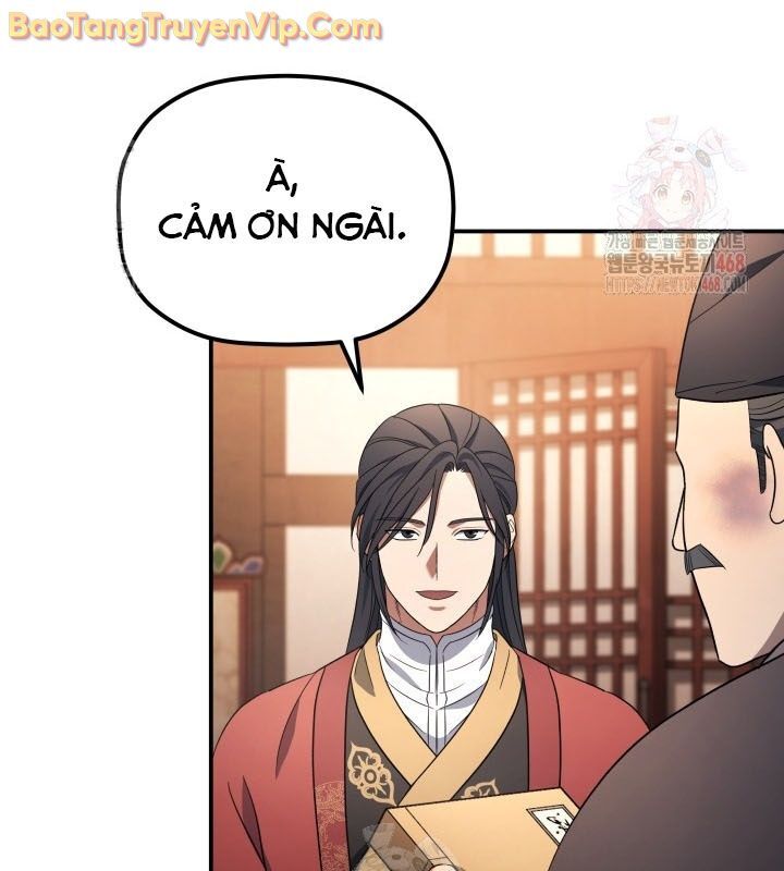 Tiểu Công Tử Của Ân Hạ Thương Đoàn Chapter 9 - 37
