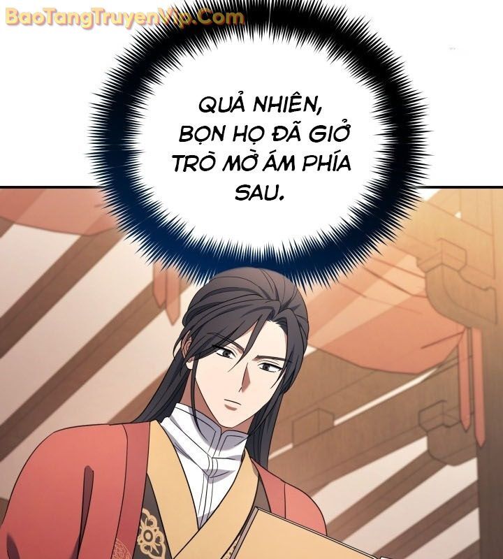 Tiểu Công Tử Của Ân Hạ Thương Đoàn Chapter 9 - 40