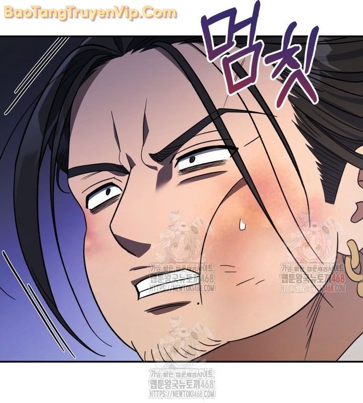 Tiểu Công Tử Của Ân Hạ Thương Đoàn Chapter 9 - 5